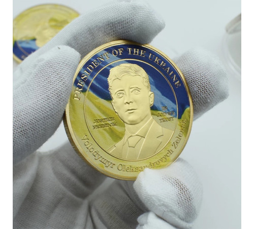 Золота Монета Президент Зелений Три вістря трезубця, що означає «модущовий переможець