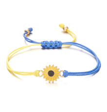 Український браслет із соняшником для щастя, життєва сила й оптимізм