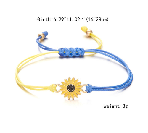Український браслет із соняшником для щастя, життєва сила й оптимізм