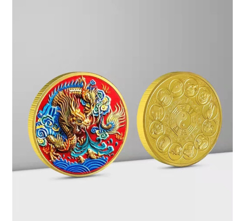 Золота монета китайський дракон Інь і Ян Тай Чі монета