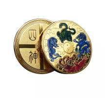 Золота монета Чорна Черепаха, Зелений Дракон, Білий Тигр, Червоний Фенікс приносить захист і успіх