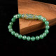 Бусина Дзі 3 очі в браслеті з зеленого тибетського нефриту три сили