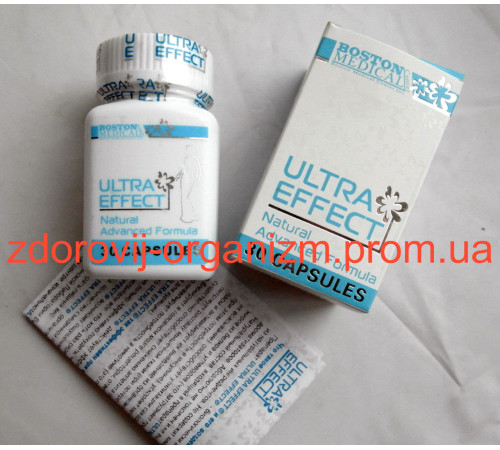 Ультраефект у разі зниження ваги Вековий Схід