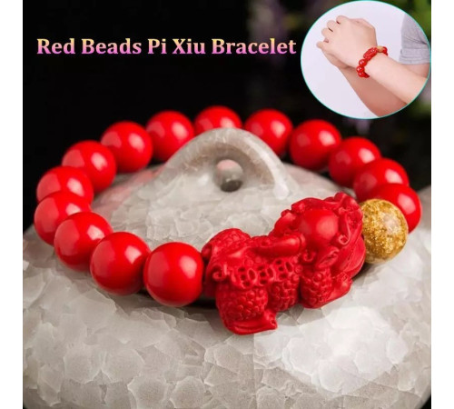 Браслет Пі Яо з намистиною з червоного корала, щоб залучити багатство та вдалий прибуток, зберегти свій капітал