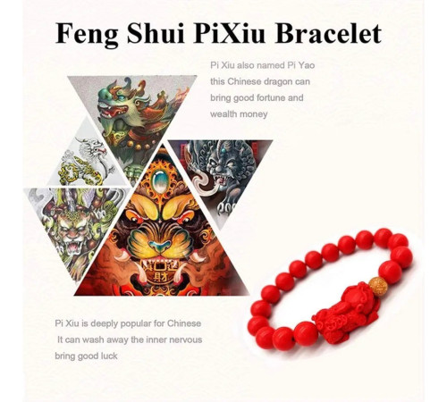 Браслет Пі Яо з намистиною з червоного корала, щоб залучити багатство та вдалий прибуток, зберегти свій капітал