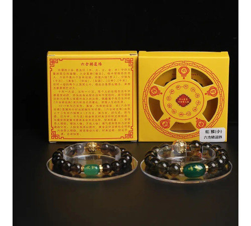 Турмаліновий браслет п'яти стихій п'ять письменників буди для міцного здоров'я