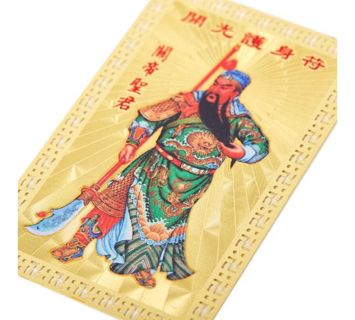 Картка Золота Чудовий Куан Кунг для захисту, сили, перемоги та успіху