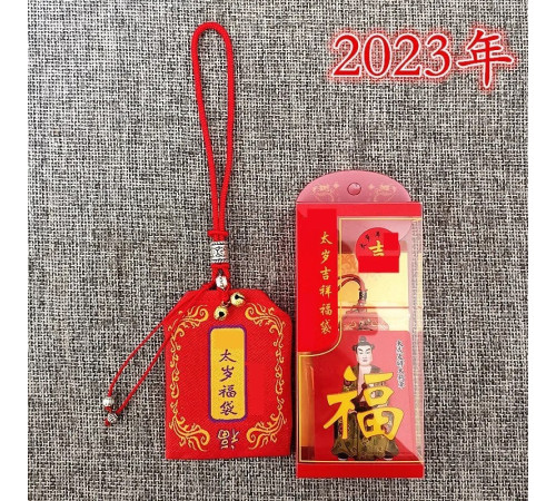 Тибетський захист від Тай Суй червоний набір амулет