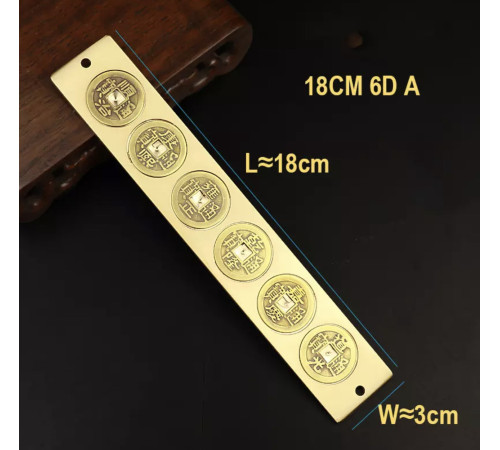 Китайська Лінійка із 6 монетами для грошей у будинку й офісі