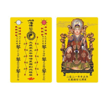 Тибетська картка удачі та багатства із сакральними символами