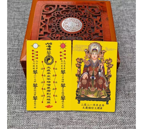 Тибетська картка удачі та багатства із сакральними символами