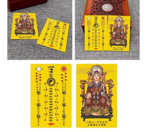 Тибетська картка удачі та багатства із сакральними символами