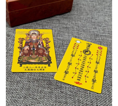 Тибетська картка удачі та багатства із сакральними символами