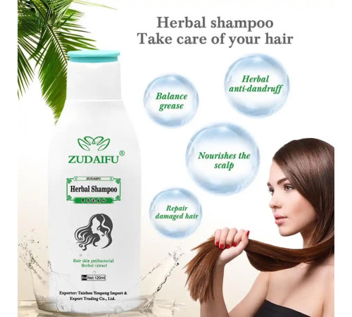 Шампунь від демодекозу, псоріазу, лупи та себореї Zudaifu