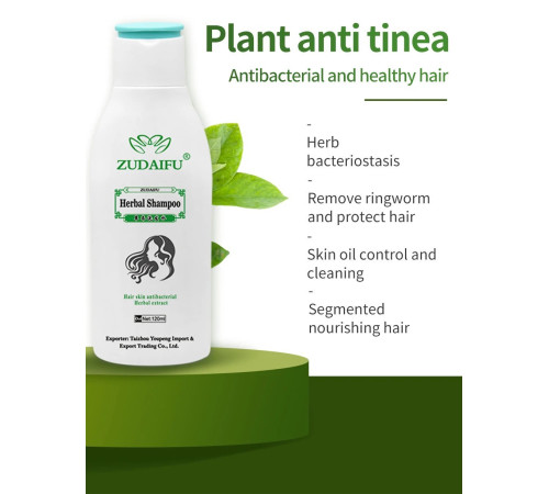Шампунь від демодекозу, псоріазу, лупи та себореї Zudaifu