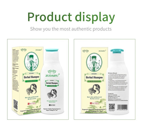 Шампунь від демодекозу, псоріазу, лупи та себореї Zudaifu