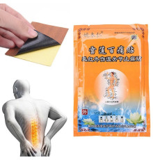 Пластир проти суглобового болю та остеохондрозу "Сніговий лотос" 8 шт.