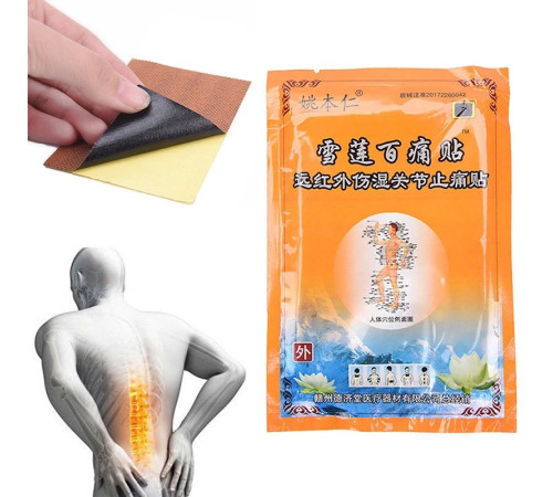 Пластир проти суглобового болю та остеохондрозу "Сніговий лотос" 8 шт.