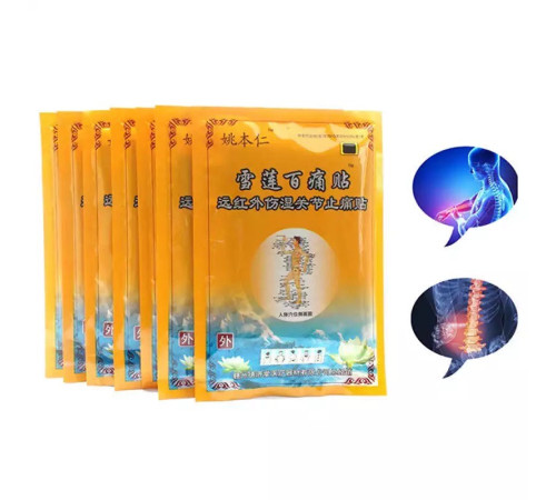 Пластир проти суглобового болю та остеохондрозу "Сніговий лотос" 8 шт.