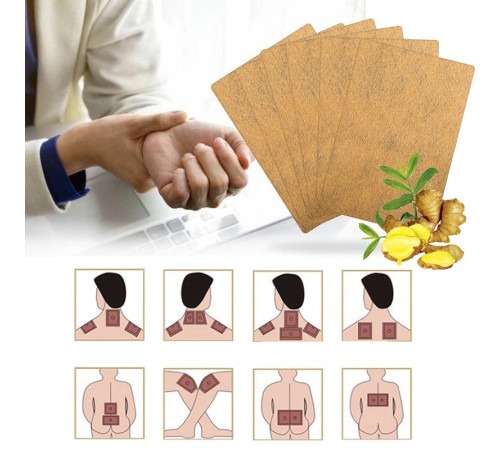 Знеболювальний магнітно-інфрачервоний пластир з імбиром 6 штук