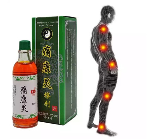 Китайський терапевтичний знеболювальний бальзам Димок Чуття