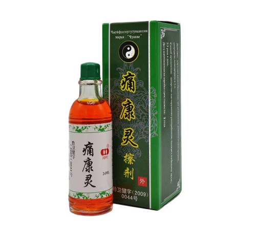 Китайський терапевтичний знеболювальний бальзам Димок Чуття