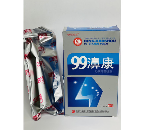 Спрей у ніс Мяо Лін Бі Шуань MIAO LING BI SHUANG з турмаліном