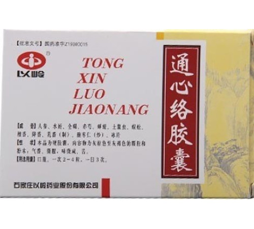 Тун Cинь Ло Цзяонан 通心络胶囊 Tong Xin Luo Jiao Nang для терапії інсульт інфаркт серця