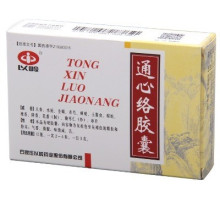 Тун Cинь Ло Цзяонан 通心络胶囊 Tong Xin Luo Jiao Nang для терапії інсульт інфаркт серця