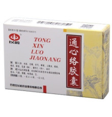 Тун Cинь Ло Цзяонан 通心络胶囊 Tong Xin Luo Jiao Nang для терапії інсульт інфаркт серця