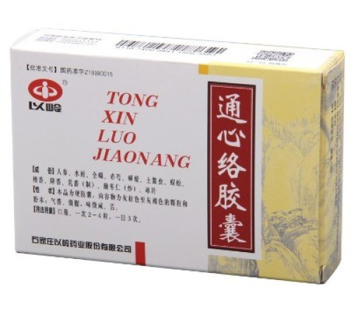 Тун Cинь Ло Цзяонан 通心络胶囊 Tong Xin Luo Jiao Nang для терапії інсульт інфаркт серця