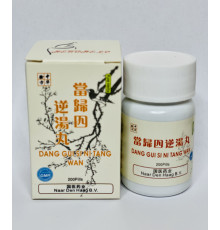 Дудник китайський Дангуй Dang Gui Wan