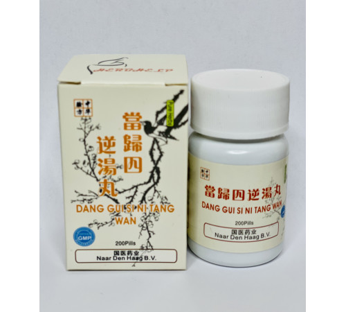 Дудник китайський Дангуй Dang Gui Wan