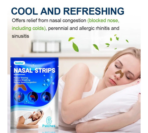 Турмаліновий пластир від нежитю, закладеності носа, гаймориту, синуситу й алергічного риніту, під час застуди