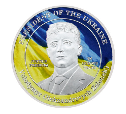 Срібна Монета Зелений Український Президент Міцна Любов і Світ Свобода Захист Бога