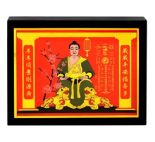 Табличка Тай Суй от Лилиан Ту