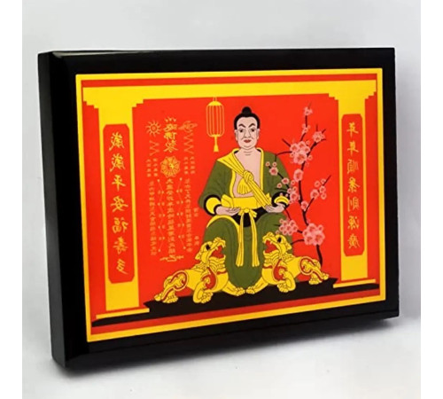 Табличка Тай Суй от Лилиан Ту