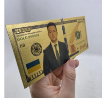 Золота Купюра 100 доларів Президент Зеленський для приваблення до будинку багатство та процвітання