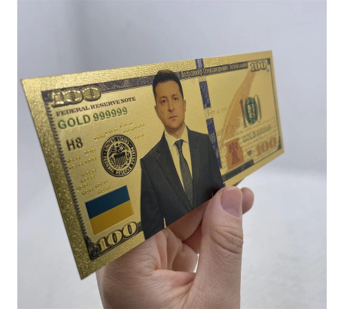 Золота Купюра 100 доларів Президент Зеленський для приваблення до будинку багатство та процвітання