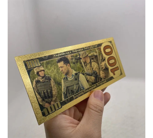Золота Купюра 100 доларів Президент Зеленський для приваблення до будинку багатство та процвітання