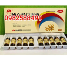 Еліксир «Нао Синь Пін» (Noo Xin Ping)