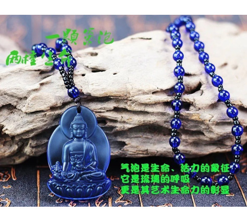Підвіска Будда Медицини з ляпи-лазуриту для здоров'я та жити довгі роки наповненим життям, і багатство