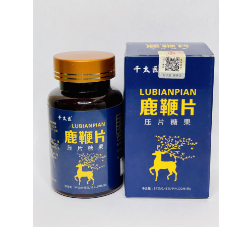 Таблетки чоловічої молодості Лубян Пянь Lubianpian з пантами оленя