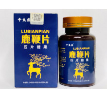 Капсули з пінису оленя та женьшеню для чоловіків 120 капсул