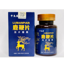 Капсули з пінису оленя та женьшеню для чоловіків 120 капсул