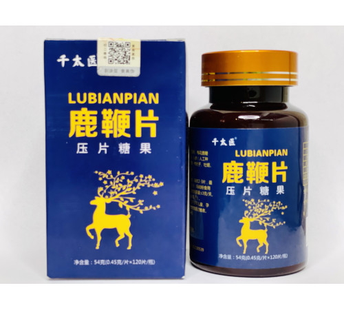 Капсули з пінису оленя та женьшеню для чоловіків 120 капсул