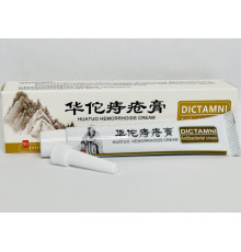 Паста "Хуато" у разі геморою та мішків під очима