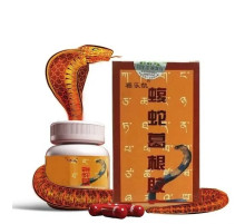 Капсули Фукай кобри та трав від артриту, ревматизму, грижі