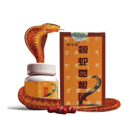 Капсули Фукай кобри та трав від артриту, ревматизму, грижі