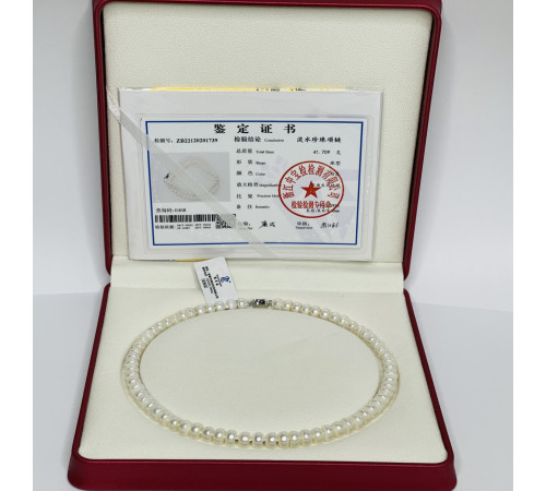 Перлове намисто з Малазійського морського білого перлів Akoya Клас AAA